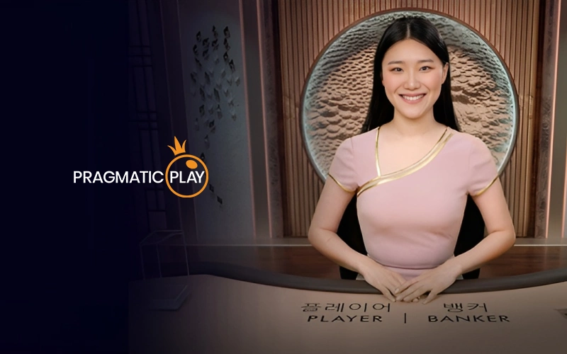 Play Korean Speed Baccarat with a real person on Melbet.